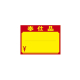 �T�T�K��(�^�J��) ���|�X�^�[ 100������ 11-1701 ��d�i/W130�~H95mm